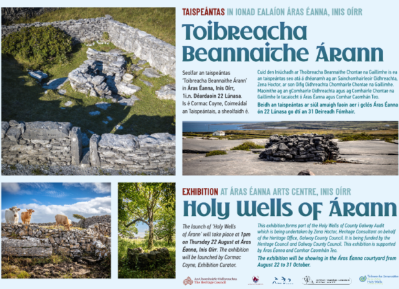 Toibreacha Beannaithe Árann 22 Lúnasa go dtí 31 Deireadh Fómhair