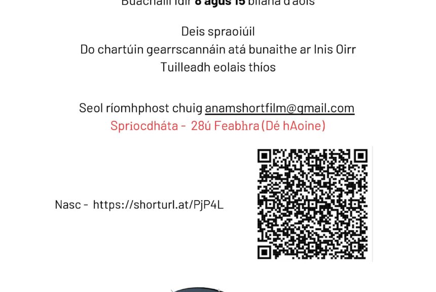 Aran Voice Actor wanted